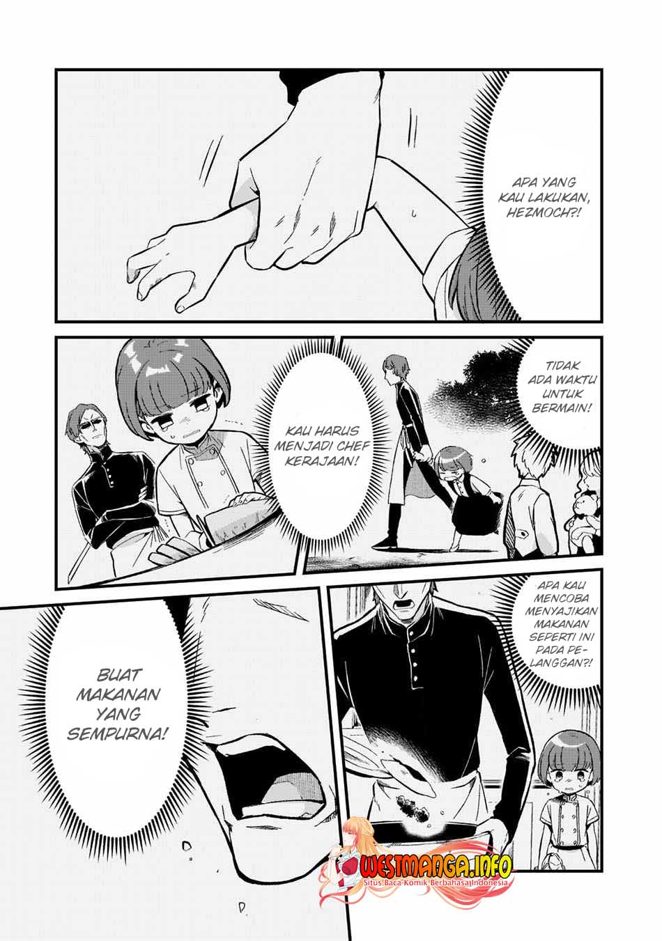 Welcome to Cheap Restaurant of Outcasts! (Tsuihousha Shokudou e Youkoso!)
